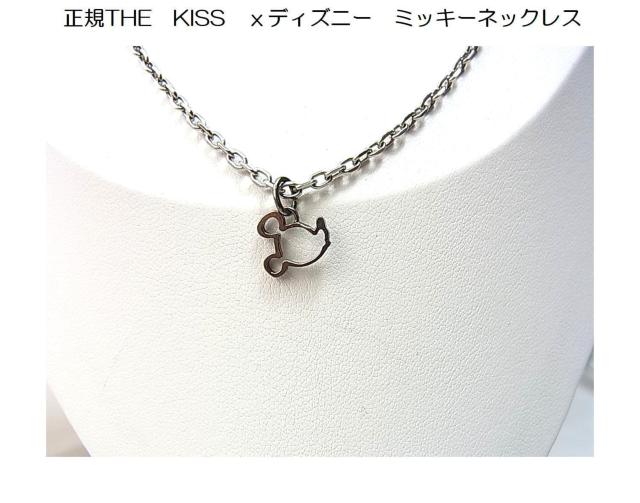 KTHE@KISS@fBYj[@~bL[lbNX 