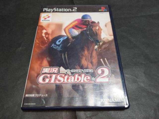 PS2 実況GIステイブル2 / 競馬 説明書無し < ゲーム本体/ソフト  PS2 実況GIステイブル2 / 競馬 説明書無し  < ゲーム本体/ソフトの