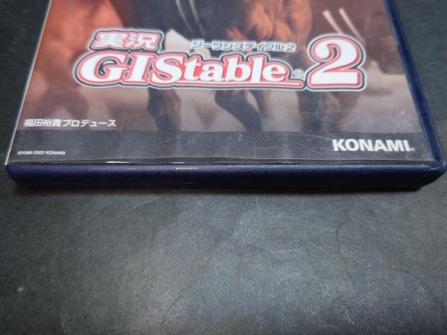 PS2 実況GIステイブル2 / 競馬 説明書無し < ゲーム本体/ソフト  PS2 実況GIステイブル2 / 競馬 説明書無し < ゲーム本体/ソフトの