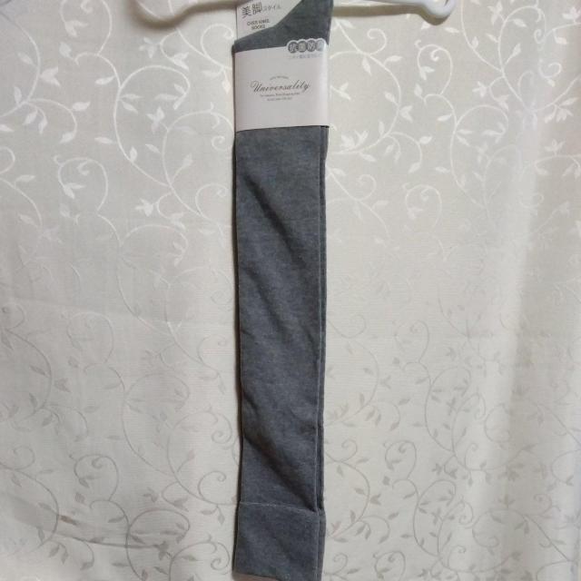 #�j�[�n�C#�\�b�N�X#  �� �����t�@�b�V������ 