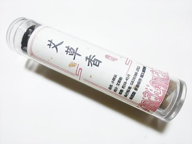 ~jFp@_`i䈑j 