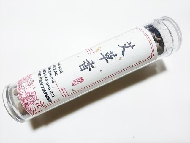 ~jFp@_`i䈑j