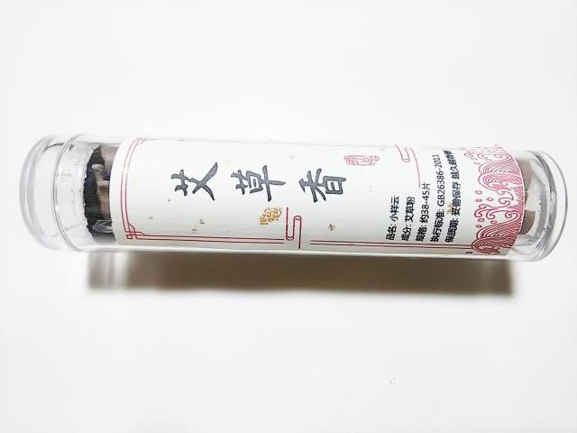 ~jFp@_`i䈑j