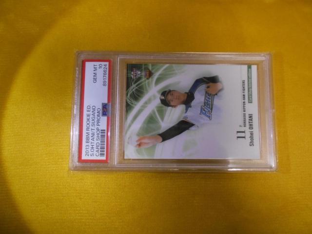 大谷翔平 / Sugano 2013 BBM Rookie ED PSA10 GEM MINT 完璧品 送料無料! < トレーディングカード  大谷翔平 / Sugano 2013 BBM Rookie ED PSA10 GEM MINT 完璧品 送料無料!  < トレーディングカードの