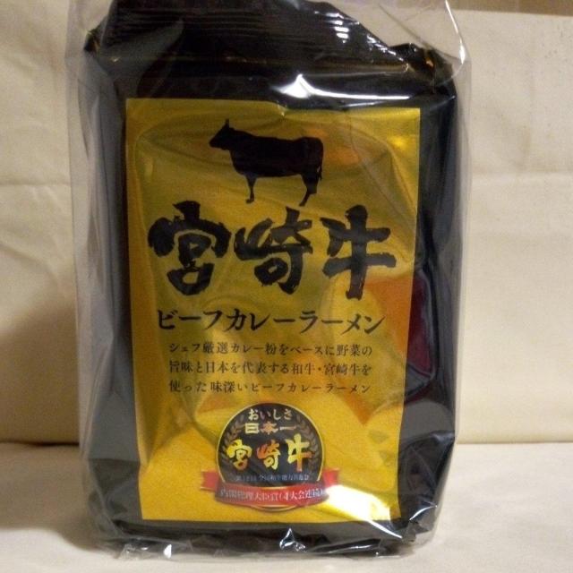 �{�苍�r�[�t�J���[���[�����@5�� 