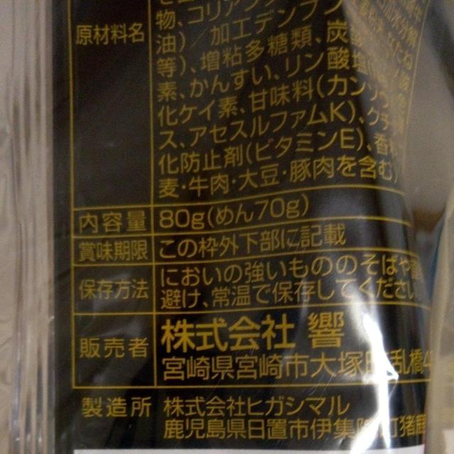 �{�苍�r�[�t�J���[���[�����@5��