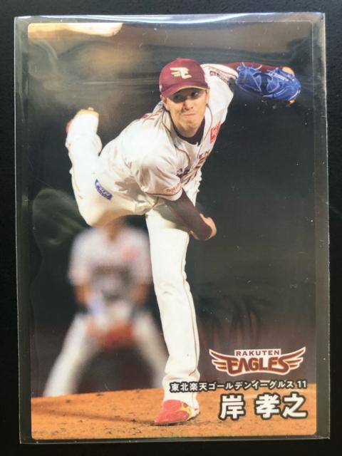 QOQTJr[싅Pe/mn-OSWEkyVS|fC|OXEݍFV   g[fBOJ[h 