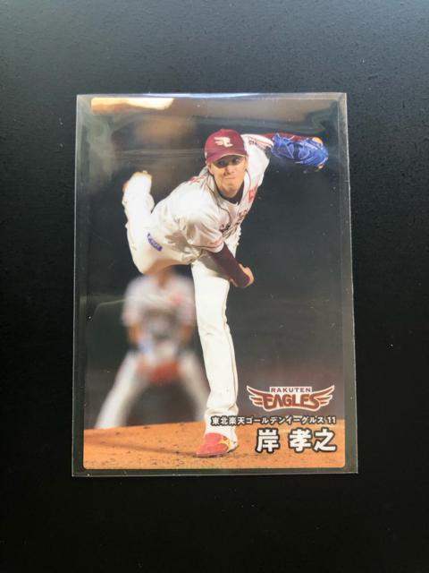 QOQTJr[싅Pe/mn-OSWEkyVS|fC|OXEݍFV  g[fBOJ[h 