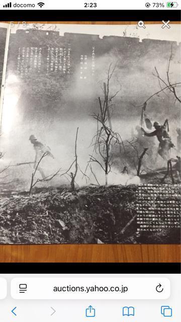 811.レコード☆昭和レトロ☆日本軍歌傑作集☆2枚組 < CD/DVD/ビデオ  811.レコード☆昭和レトロ☆日本軍歌傑作集☆2枚組 < CD/DVD/ビデオの