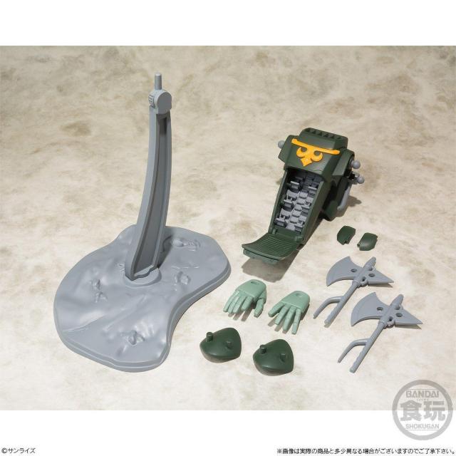 限定 スーパーミニプラ 機甲界ガリアン 飛甲兵ウィンガル・ジー < ホビー 限定 スーパーミニプラ 機甲界ガリアン 飛甲兵ウィンガル・ジー < ホビーの