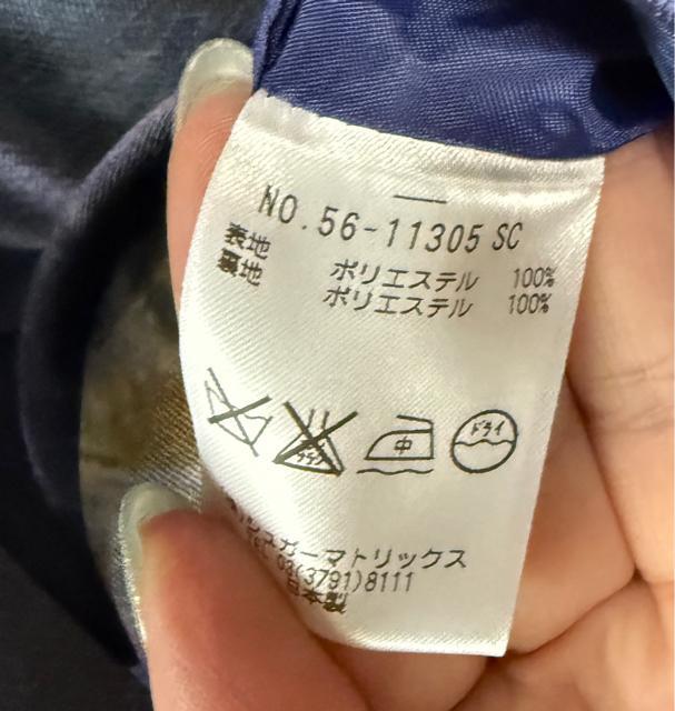 STRAWBERRY-FIELDS ストロベリーフィールズ グレース ワンピース < 女性ファッション  STRAWBERRY-FIELDS ストロベリーフィールズ グレース ワンピース < 女性ファッションの