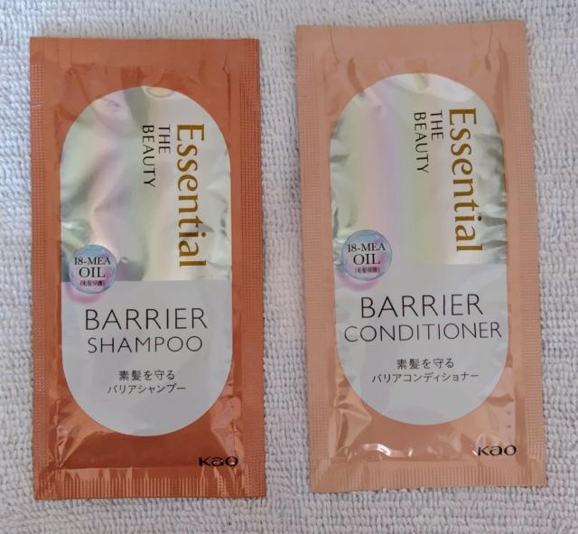 GbZV U r[eBVv[&g[gg   uh 