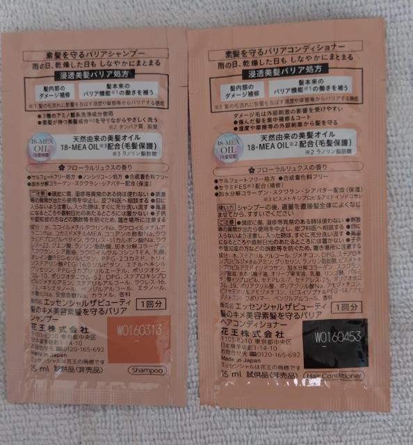 GbZV U r[eBVv[&g[gg  uh 