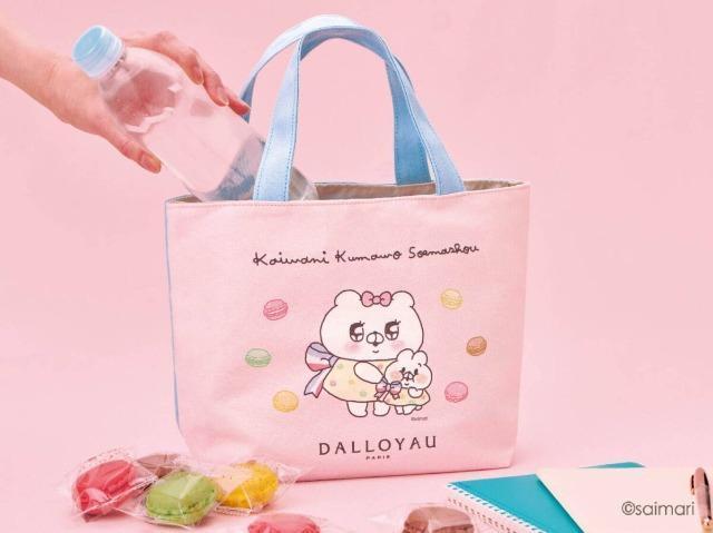 saimari(TC})~_CbɃN}Y܂傤N}q g[gobON}q̃u[g[gobO   t@bV 