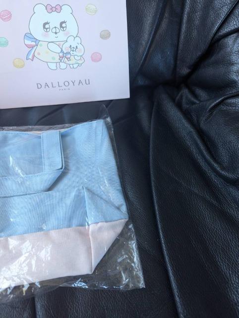 saimari(TC})~_CbɃN}Y܂傤N}q g[gobON}q̃u[g[gobO  t@bV 