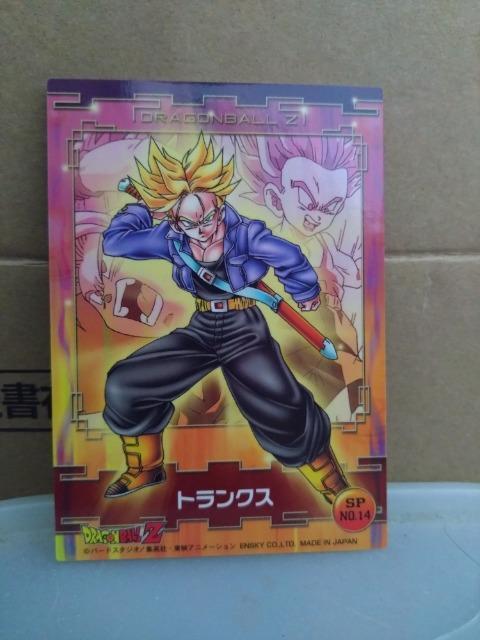 hS{[ZRNVJ[hgNX  Aj/R~bN/LN^[ 