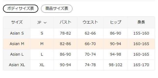 Xi990~fB[X TVc US The Season \tgx[W u[ bhXeb`  {TCYl  t@bV 