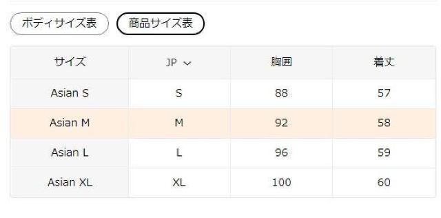 Xi990~fB[X TVc US The Season \tgx[W u[ bhXeb`  {TCYl  t@bV 