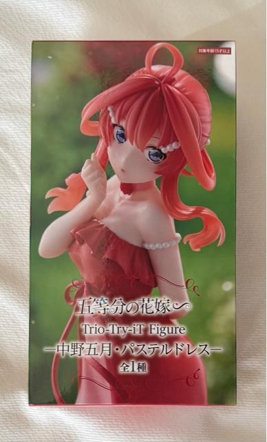 ܓ̉ԉ Trio-Try-iT Figure ܌EpXehX   zr[ 