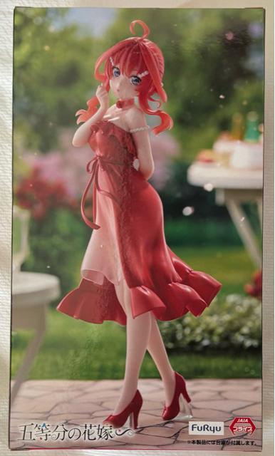 ܓ̉ԉ Trio-Try-iT Figure ܌EpXehX  zr[ 