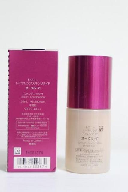 �g���j�[ ���C�������O�X�L�����N�C�h