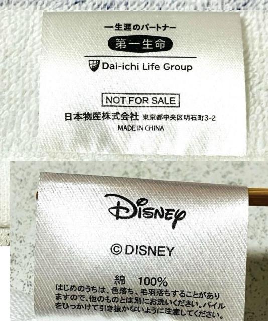 ꐶ~bL[}EX ~j[}EX Lb`^IfBYj[ nh^I  Aj/R~bN/LN^[ 