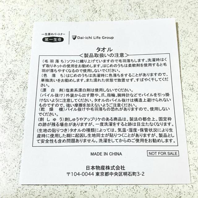 ꐶ~bL[}EX ~j[}EX Lb`^IfBYj[ nh^I  Aj/R~bN/LN^[ 