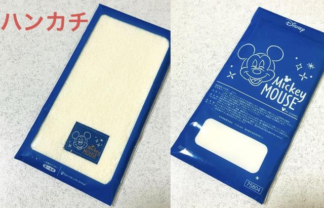 ꐶ~bL[}EX ~j[}EX Lb`^IfBYj[ nh^I  Aj/R~bN/LN^[ 