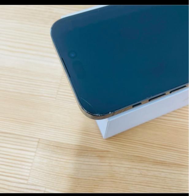 電池85% iPhone 14 Pro 128 GB SIMフリー 本体 < 家電/AV 電池85% iPhone 14 Pro 128 GB SIMフリー 本体 < 家電/AVの