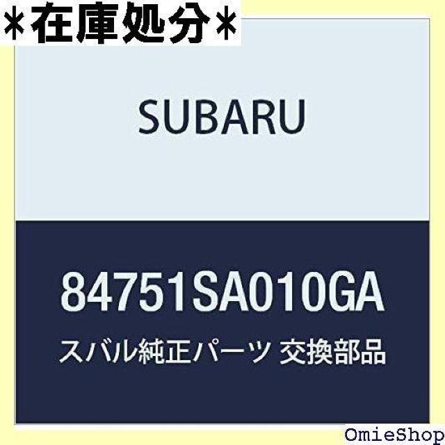 SUBARU スバル 純正部品 ランプ アセンブリ ハ フォレスター 5Dワゴン 品番84751SAGA 1160 < 自動車/バイク SUBARU スバル 純正部品 ランプ アセンブリ ハ フォレスター 5Dワゴン 品番84751SAGA 1160 < 自動車/バイク