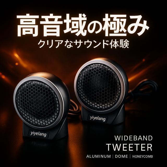 {ihNXI[o[th[cC[^[ 2Zbg   150w ԗpJ[I[fBI ԓAbv  /oCN