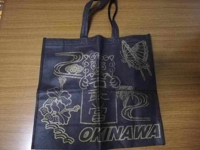 【エコバック】沖縄オリジナル SHI-SA < 女性ファッション 【エコバック】沖縄オリジナル SHI-SA < 女性ファッションの