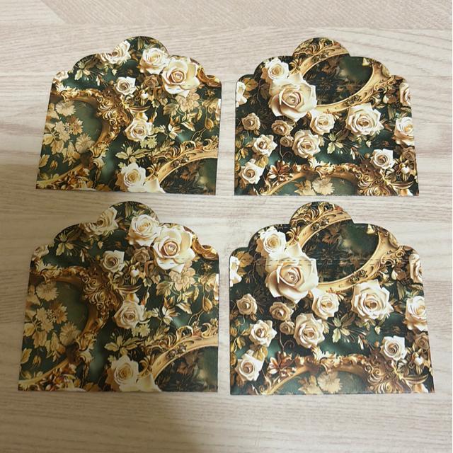 ミニ封筒 4枚 < ペット/手芸/園芸 ミニ封筒 4枚 < ペット/手芸/園芸の