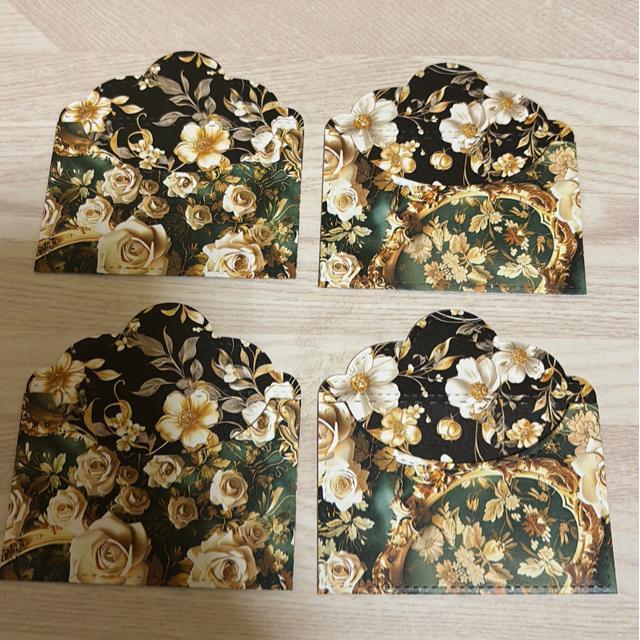 ミニ封筒 4枚 < ペット/手芸/園芸 ミニ封筒 4枚 < ペット/手芸/園芸の