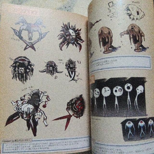 深夜廻 アートブック PS VITA PS4 初回限定版特典冊子 < アニメ/コミック/キャラクター 深夜廻 アートブック PS VITA PS4 初回限定版特典冊子 < アニメ/コミック/キャラクターの