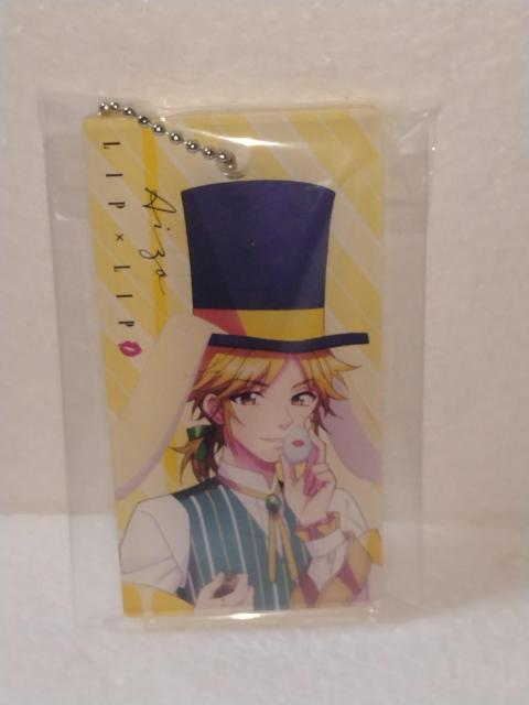 HoneyWorks 愛蔵 LIP×LIP FILM×LIVE 両面キーホルダー < アニメ/コミック/キャラクター HoneyWorks 愛蔵 LIP×LIP FILM×LIVE 両面キーホルダー < アニメ/コミック/キャラクターの