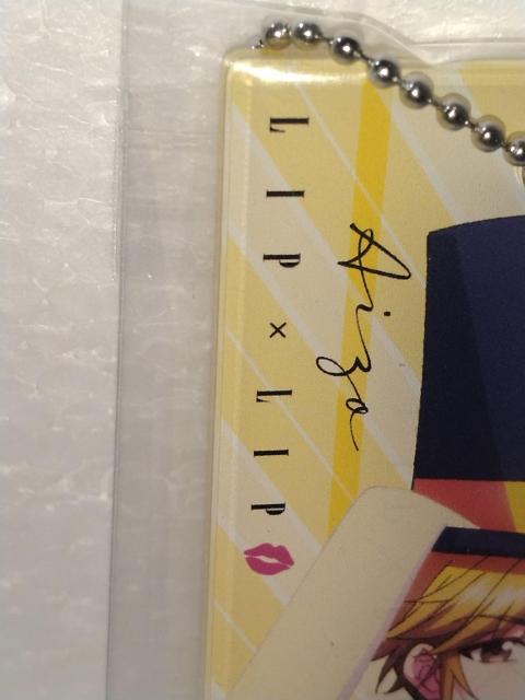 HoneyWorks 愛蔵 LIP×LIP FILM×LIVE 両面キーホルダー < アニメ/コミック/キャラクター HoneyWorks 愛蔵 LIP×LIP FILM×LIVE 両面キーホルダー < アニメ/コミック/キャラクターの