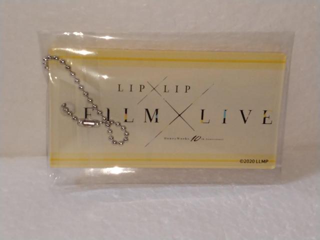 HoneyWorks 愛蔵 LIP×LIP FILM×LIVE 両面キーホルダー < アニメ/コミック/キャラクター HoneyWorks 愛蔵 LIP×LIP FILM×LIVE 両面キーホルダー < アニメ/コミック/キャラクターの