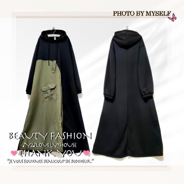 �`3L4L*�~���^���[���z�F�ؑփp�[�J�[�����O�����s�[�X*�� �� �����t�@�b�V������ 