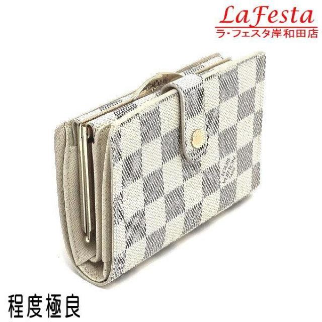 �� �{�� ���i �� LV ���C���B�g�� �_�~�G�A�Y�[�� ���܌����z �K�}�����z ���B�G�m�� ���z �ۑ��� �� �l�C N61676  �� �u�����h�� 