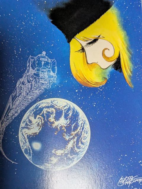 ��͓S��999 �� �A�j��/�R�~�b�N/�L�����N�^�[�� 