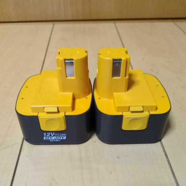 National �[�d�h�����h���C�o�[ EZT108 �� �y�b�g/��|/���|�� 