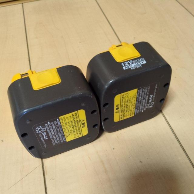 National �[�d�h�����h���C�o�[ EZT108 �� �y�b�g/��|/���|�� 