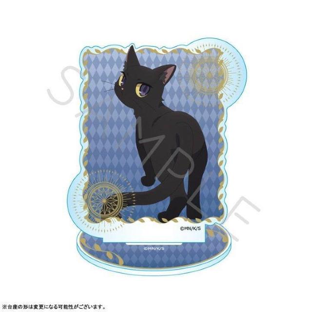 ���������I�T�C�����g�E�E�B�b�` ���ق̖����̉B������ �A�N�����X�^���h B(�l��) �� �A�j��/�R�~�b�N/�L�����N�^�[�� 