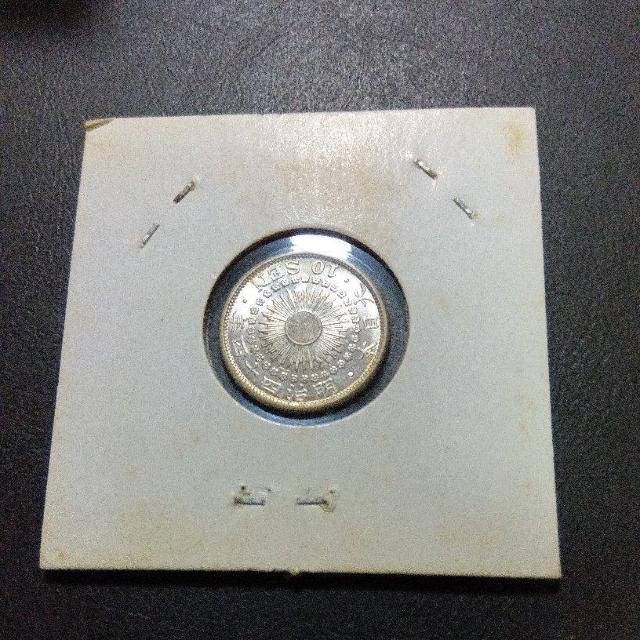 ����44�N����10�K��ݖ��g�p  �� �z�r�[�� 