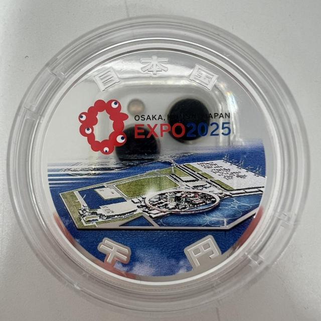 767184/���{���۔�����L�O ��~��ݕ� ��ꎟ���s ��񎟔��s �Z�b�g �� �z�r�[�� 