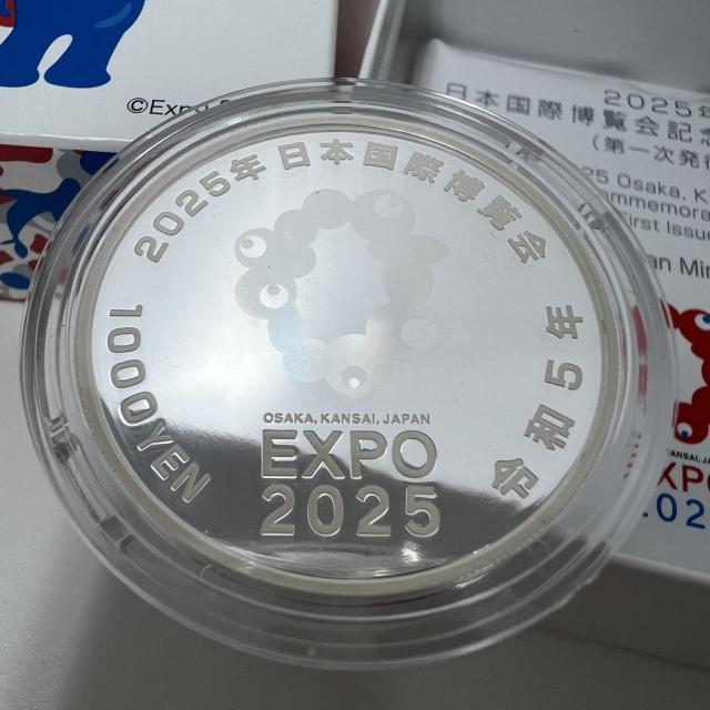 767184/���{���۔�����L�O ��~��ݕ� ��ꎟ���s ��񎟔��s �Z�b�g �� �z�r�[�� 