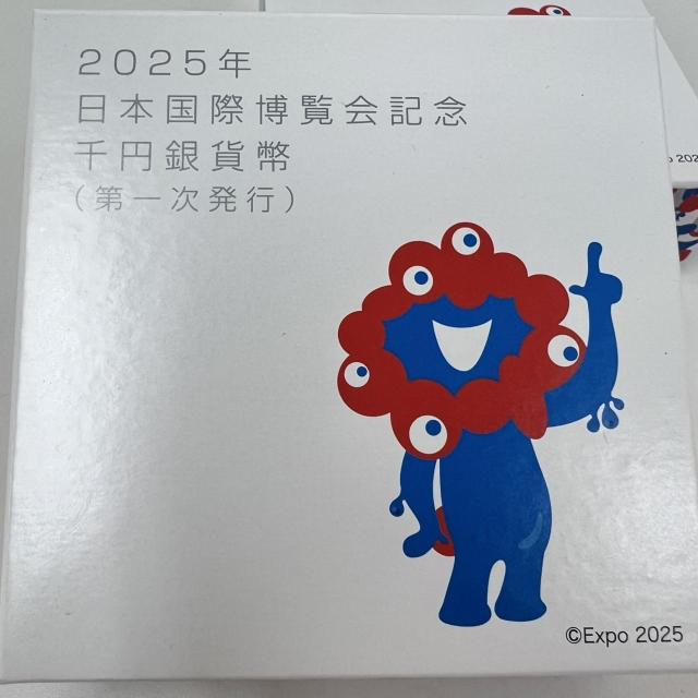 767184/���{���۔�����L�O ��~��ݕ� ��ꎟ���s ��񎟔��s �Z�b�g �� �z�r�[�� 