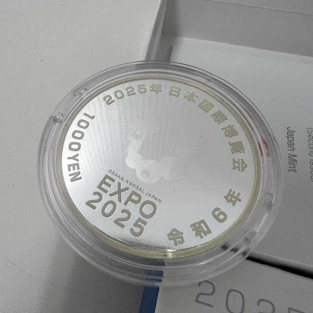 767184/���{���۔�����L�O ��~��ݕ� ��ꎟ���s ��񎟔��s �Z�b�g �� �z�r�[�� 