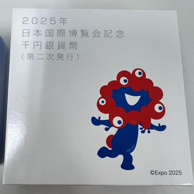 767184/���{���۔�����L�O ��~��ݕ� ��ꎟ���s ��񎟔��s �Z�b�g �� �z�r�[�� 